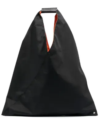 MM6 Maison Margiela
