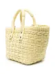 Balenciaga bolso shopper XS Bistro Basket