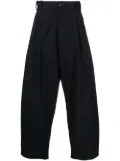 Studio Nicholson Yale wide leg trousers - Blue