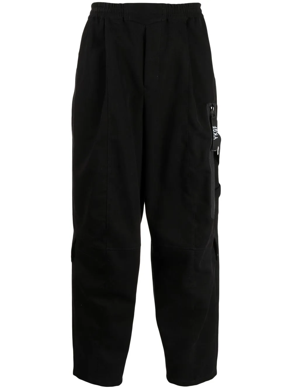 

Yoshiokubo loose-fit zip-pocket trousers - Black