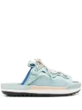 Nike Offline 2.0 ""Ocean Cube"" sneakers - Blue