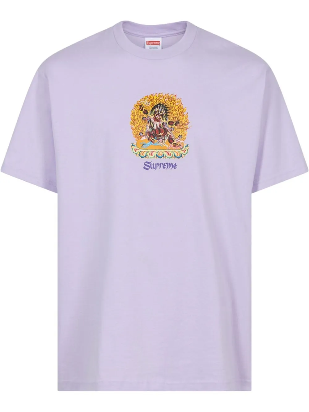 

Supreme Person graphic-print T-shirt - Purple