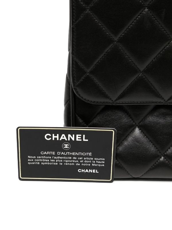 Chanel Pre-owned 1995 Medium Classic Flap Square Shoulder Bag - Black