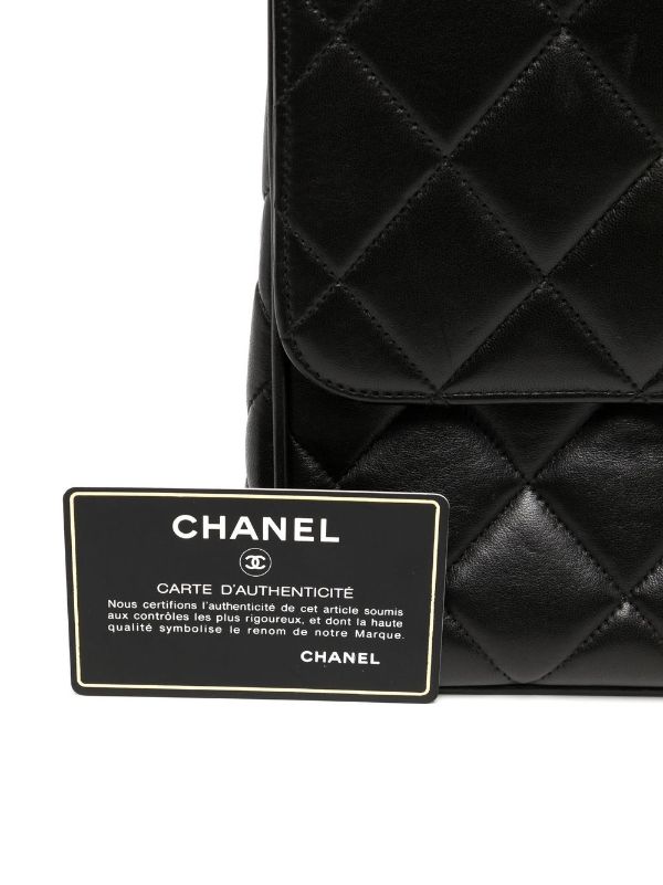 CHANEL Pre-Owned 1995 Classic Flap Shoulder Bag - Farfetch