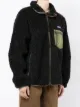 Readymade colour-block teddy jacket