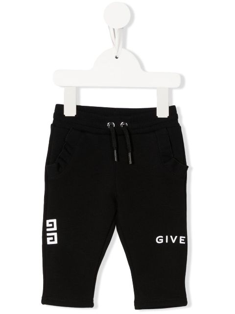 givenchy tracksuit bottoms