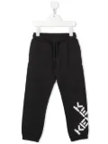 Kenzo Kids logo-print track pants - Grey
