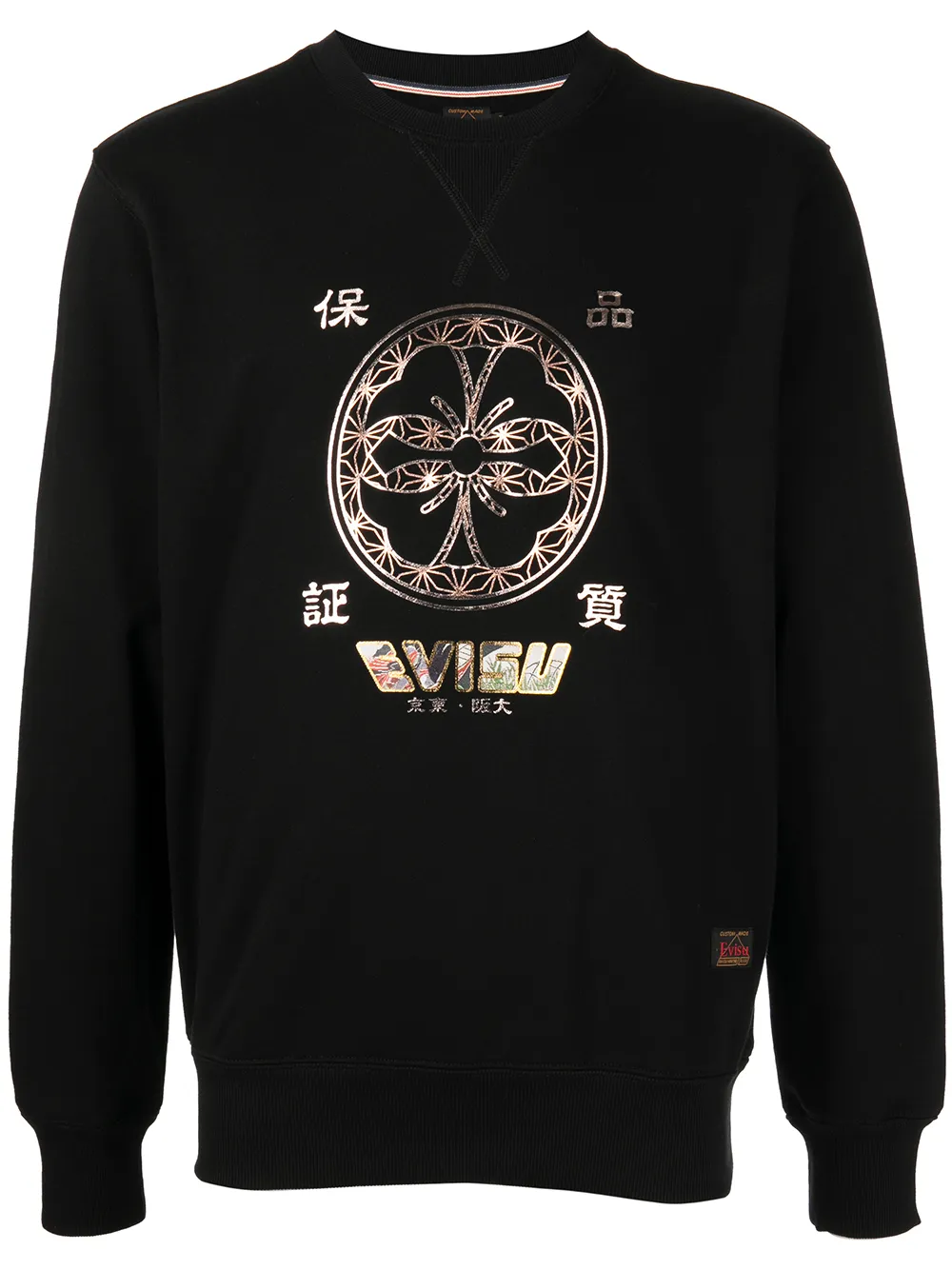 

EVISU sudadera con logo estampado - Negro