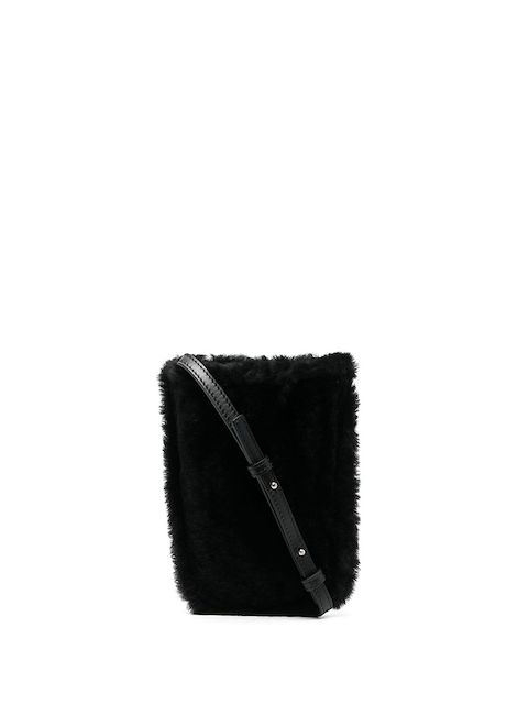 Jil Sander logo phone-holder bag