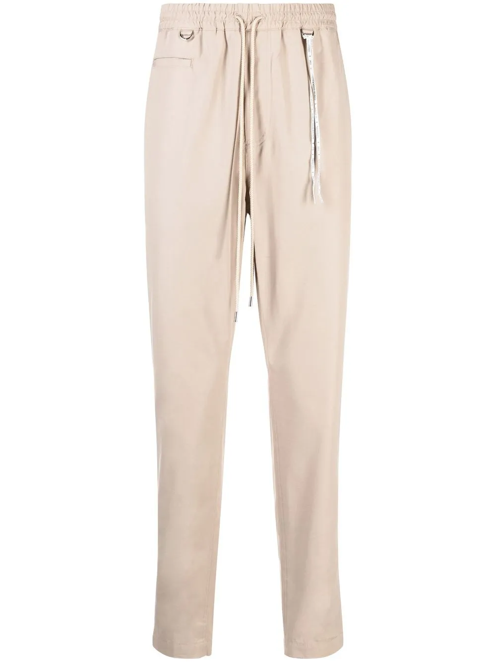 

Mastermind Japan elasticated-waist slim cut trousers - Neutrals