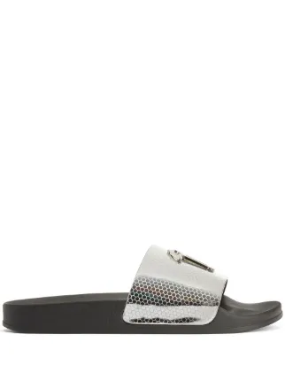 Giuseppe Zanotti