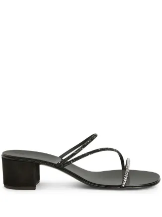 Giuseppe Zanotti