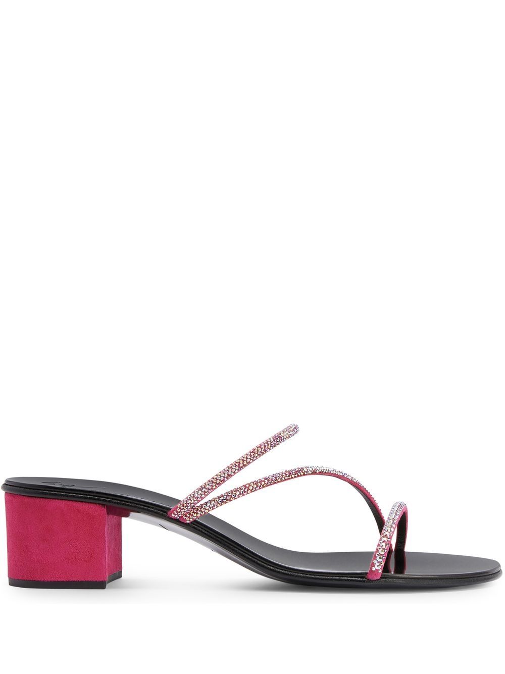 

Giuseppe Zanotti Julianne 40mm sandals - Pink