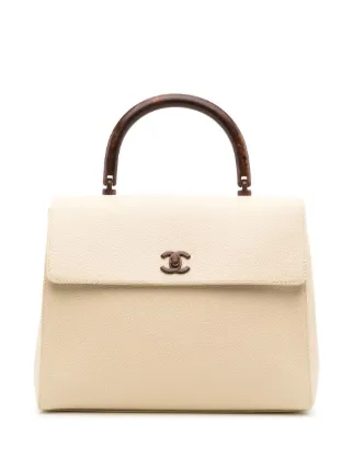 CHANEL Pre-Owned