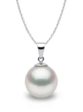 Yoko London 18kt white gold Classic 11mm South Sea pearl pendant necklace - Silver