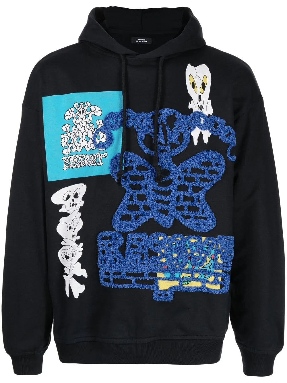 

PACCBET cartoon-print cotton hoodie - Black