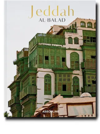 Assouline