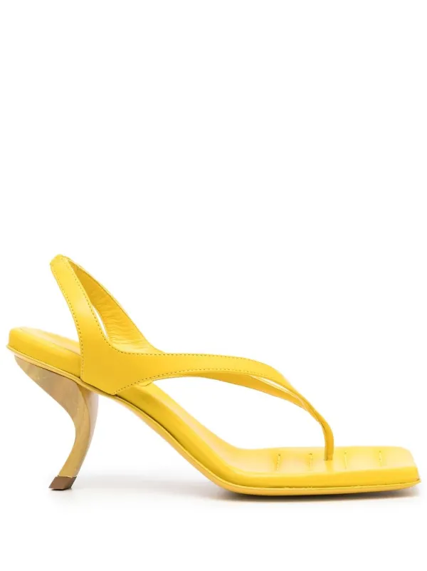 yellow square toe sandals