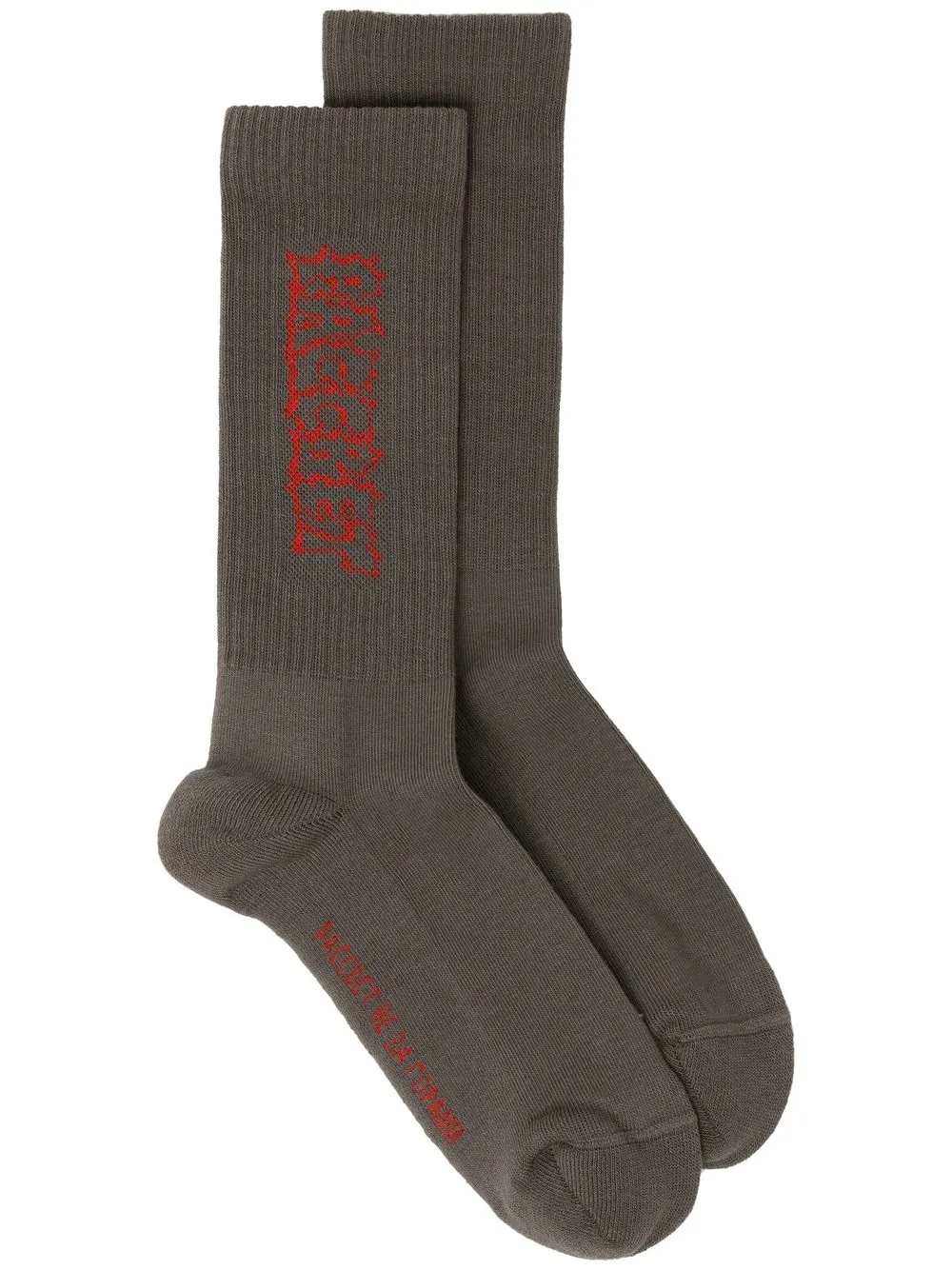 RASSVET calcetines con logo | marrón | Image 1