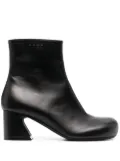 Marni zipped ankle boots - Black