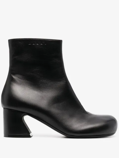 Marni zipped ankle boots