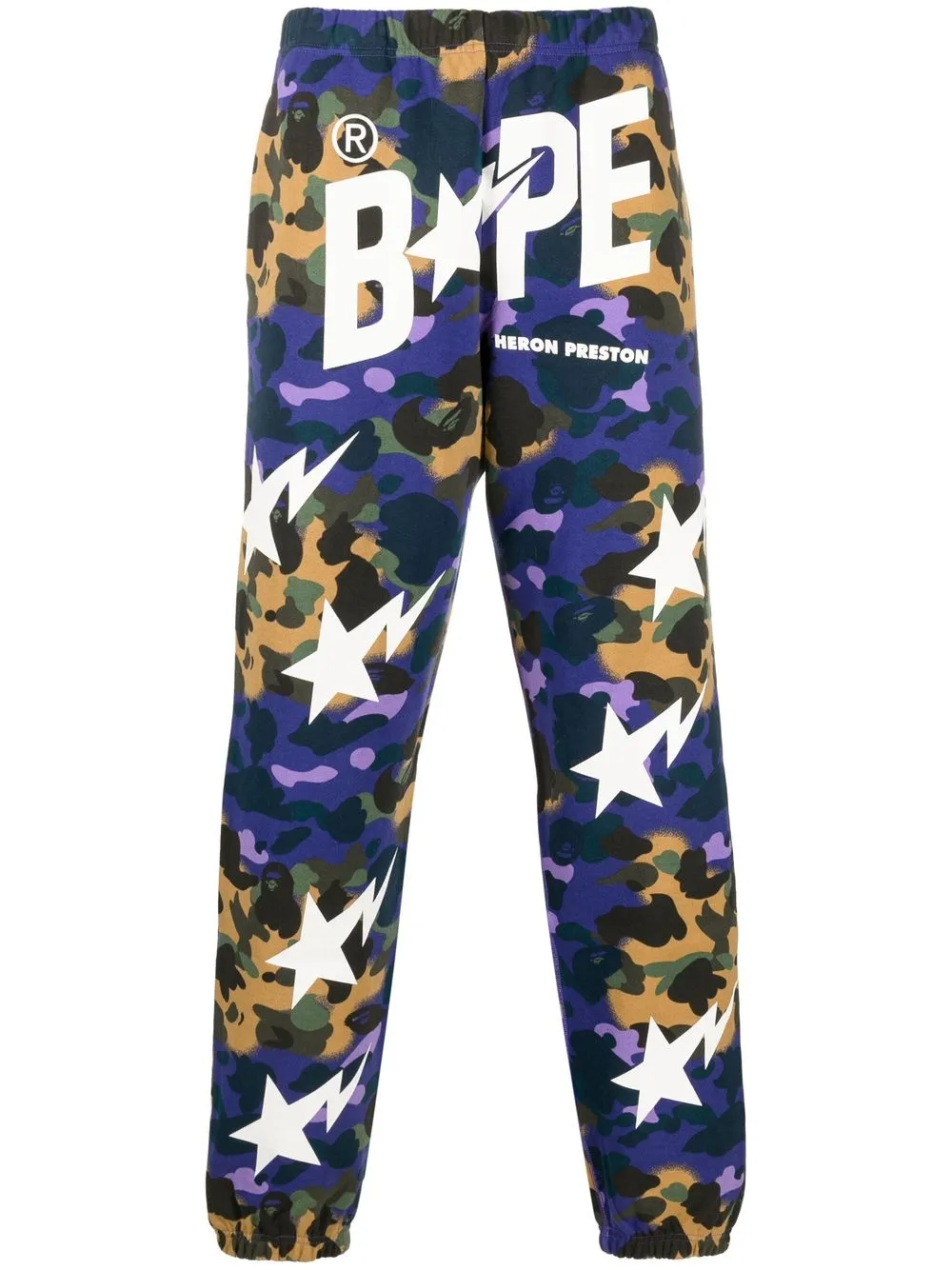 Bape camo hot sale track pants