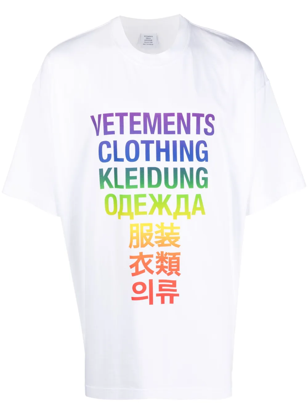 018SS  VETEMENTS オーバーサイズ　ロゴ　シャツ