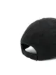 Balenciaga embroidered-logo six-panel cap