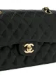 Chanel Pre-Owned 2005 small Double Flap shoulder bag