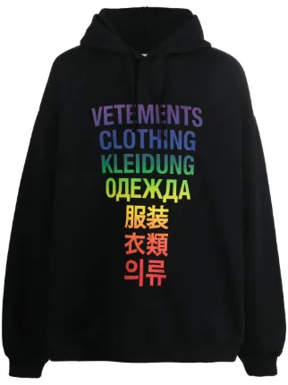 VETEMENTS Rainbow logo-print Hoodie - Farfetch