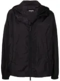 DSQUARED2 lightweight zip-front jacket - Black