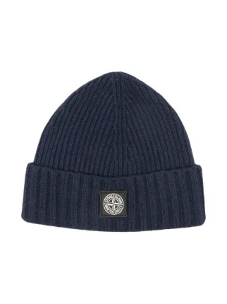 Stone Island Junior