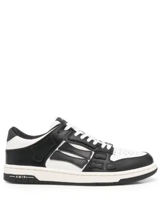 AMIRI