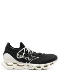 Mizuno side logo-detail low-top sneakers - Black