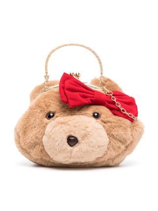 Aldo teddy bear bag hot sale