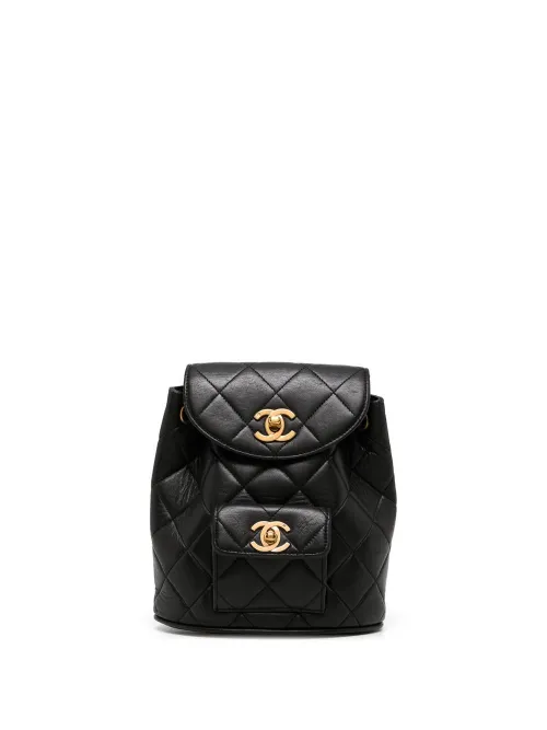 Sac à dos Duma à matelassage à losanges (1992) - CHANEL Pre-Owned - Modalova