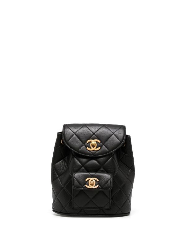 CHANEL Lambskin Quilted Small Duma Drawstring Backpack Black