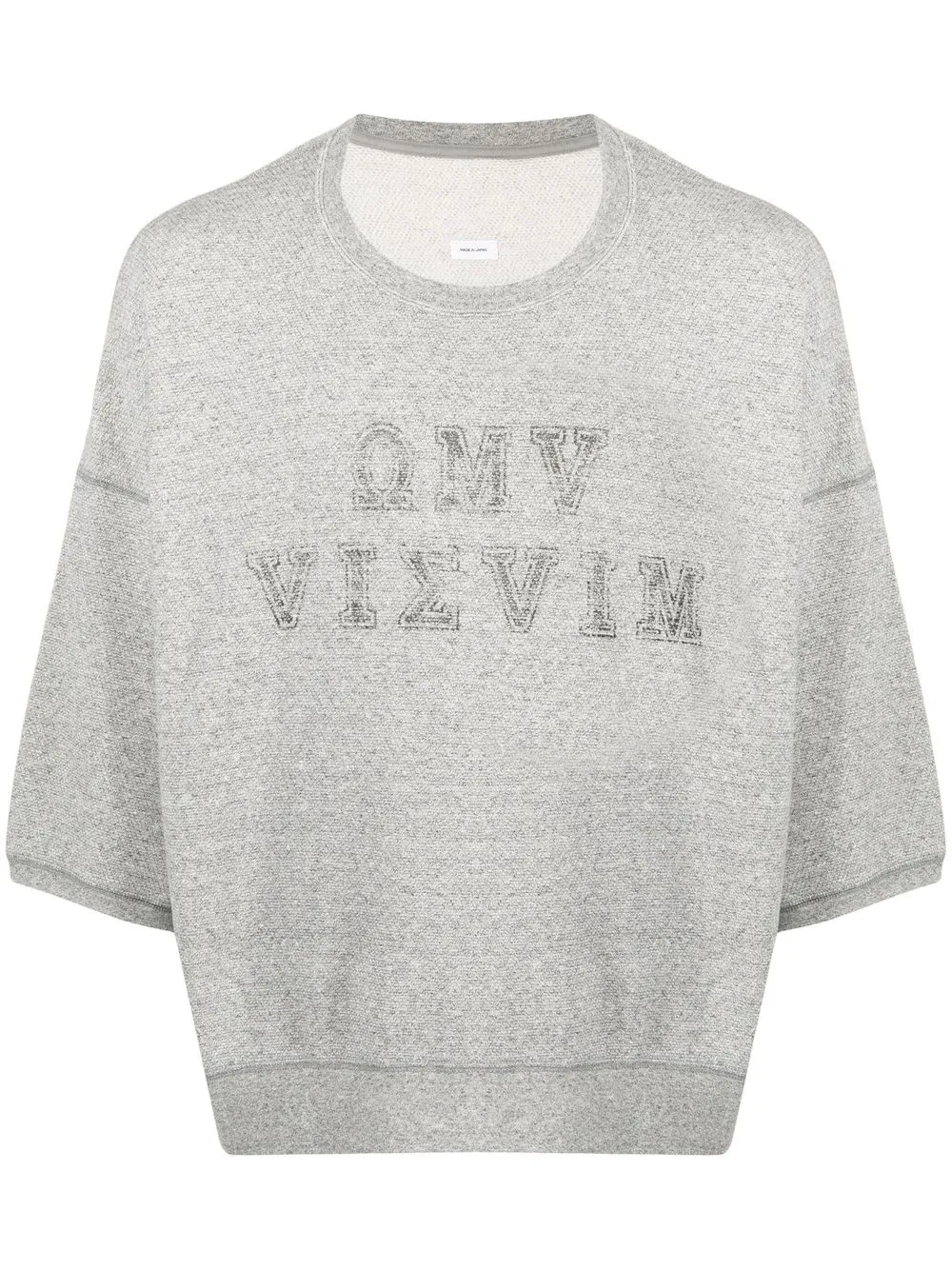 

visvim playera con eslogan estampado - Gris