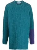 Off-White chunky knit jumper - Blue