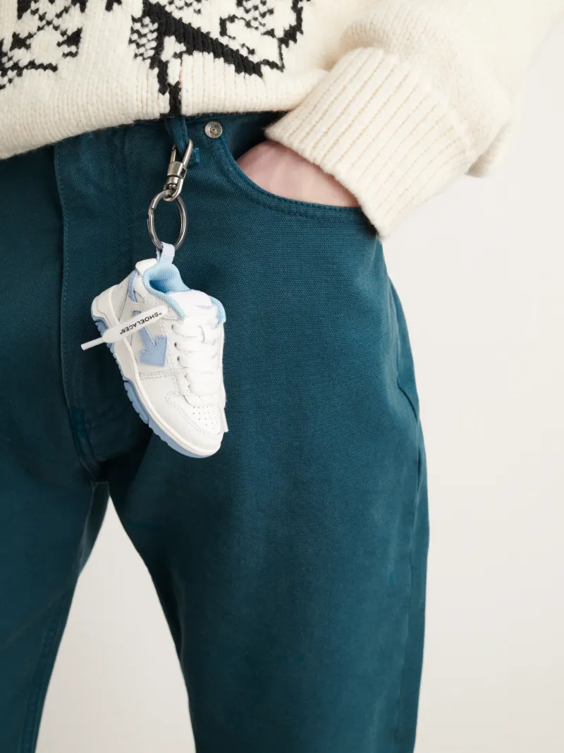 OOO KEYCHAIN
