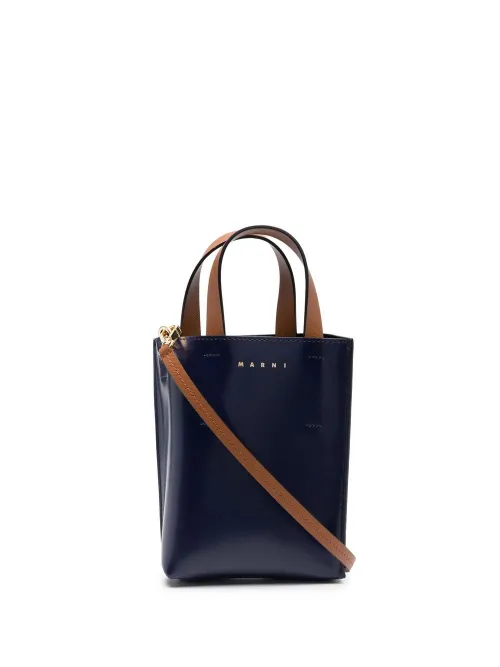Sac cabas Museo Nano en cuir - Marni - Modalova
