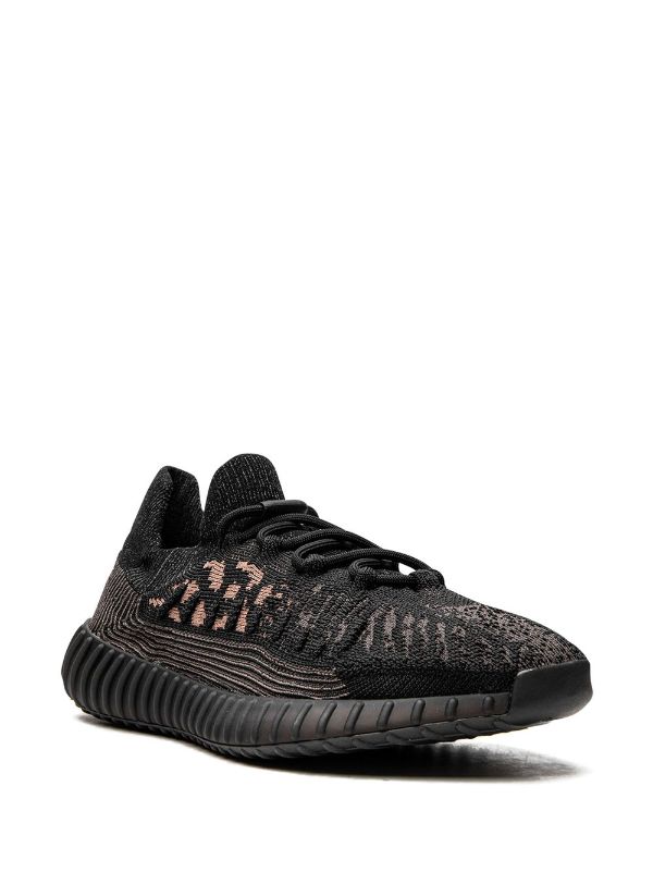 YEEZY Boost 350 V2 "CMPCT Slate Carbon"