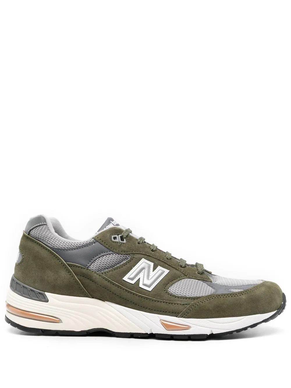 

New Balance logo-patch lace-up trainers - Green