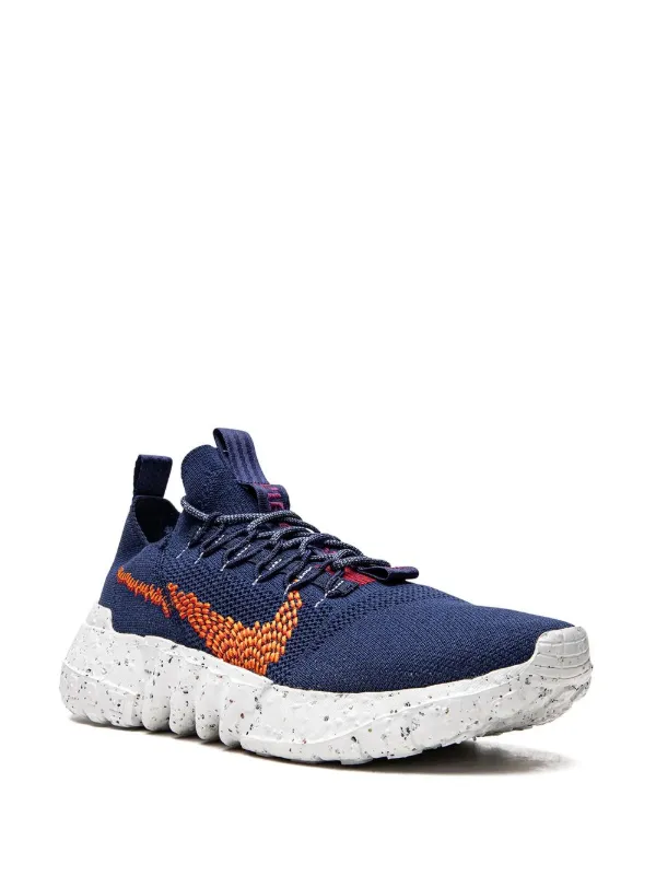 【本物保証 /関税・送料無料】Nike Space Hippie Nike Space Hippie 01 