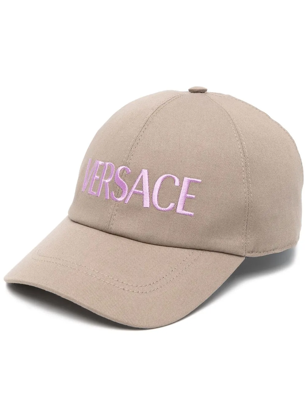 

Versace logo embroidered cap - Neutrals