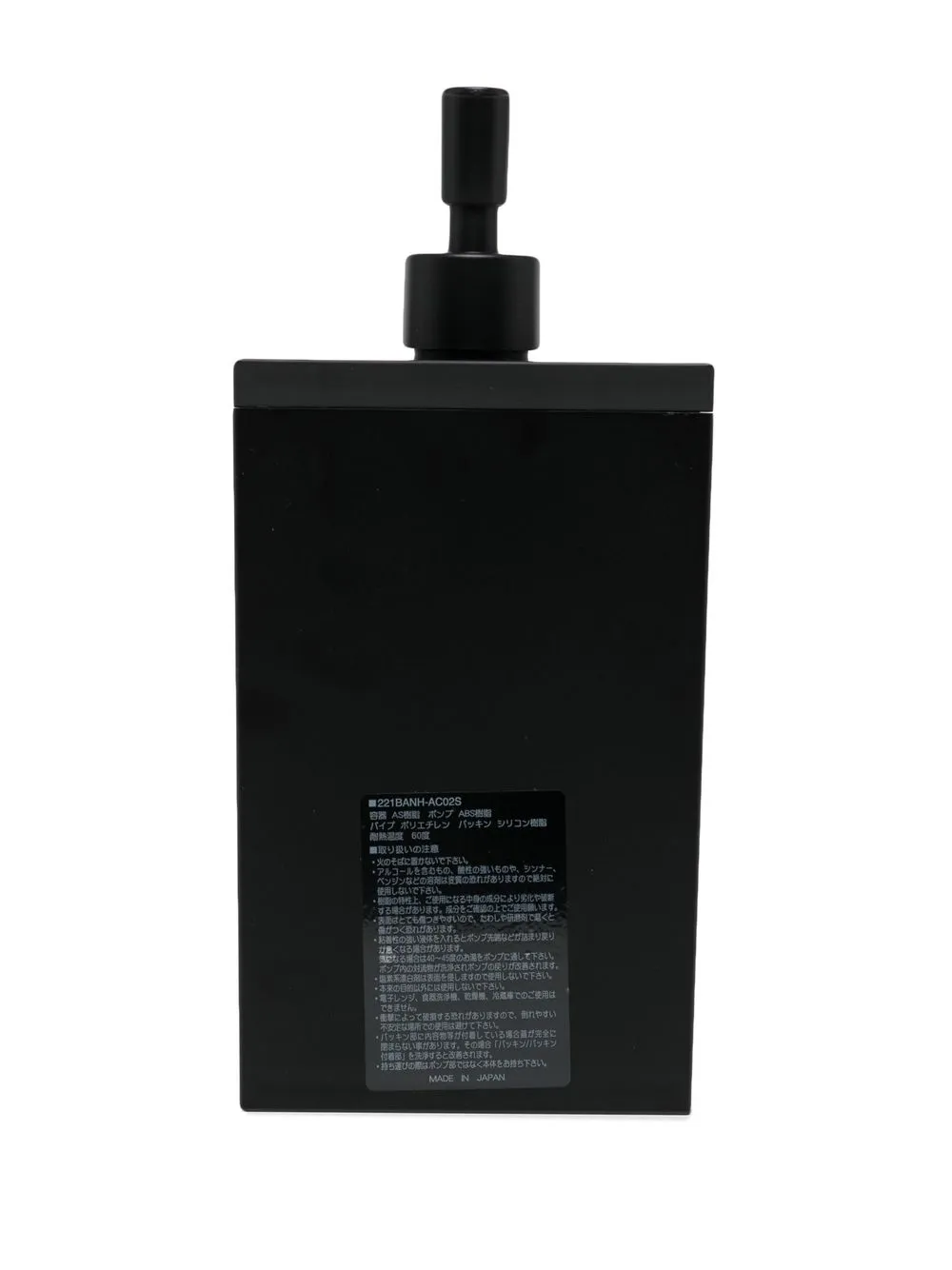 Neighborhood Conditioner dispenser - Zwart