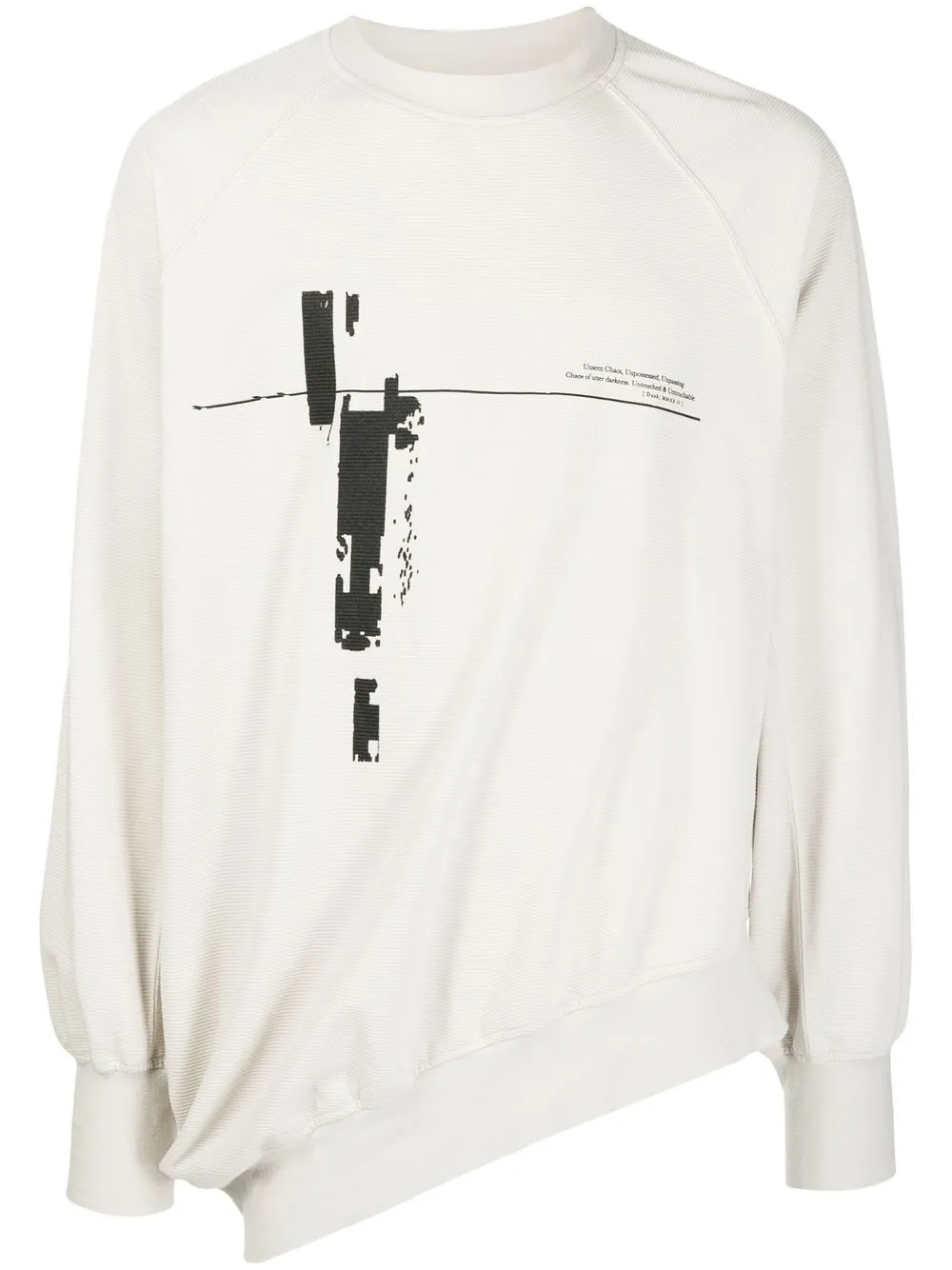 

Julius Pre-Fall 22 Dusk crew-neck sweatshirt - White