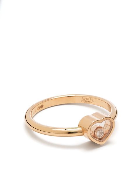 Chopard My Happy Heart 18K玫瑰金钻石戒指
