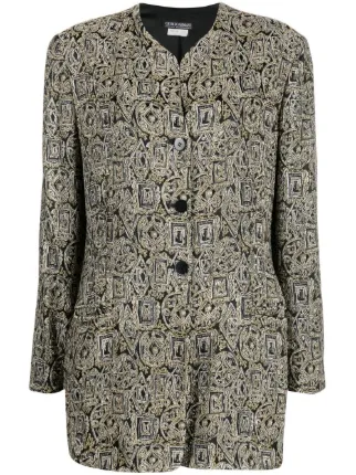 Giorgio Armani Pre-Owned