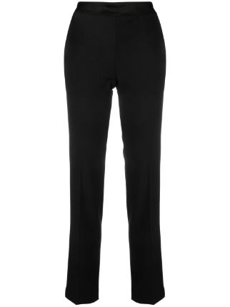 TWINSET stretch-wool Tapered Trousers - Farfetch